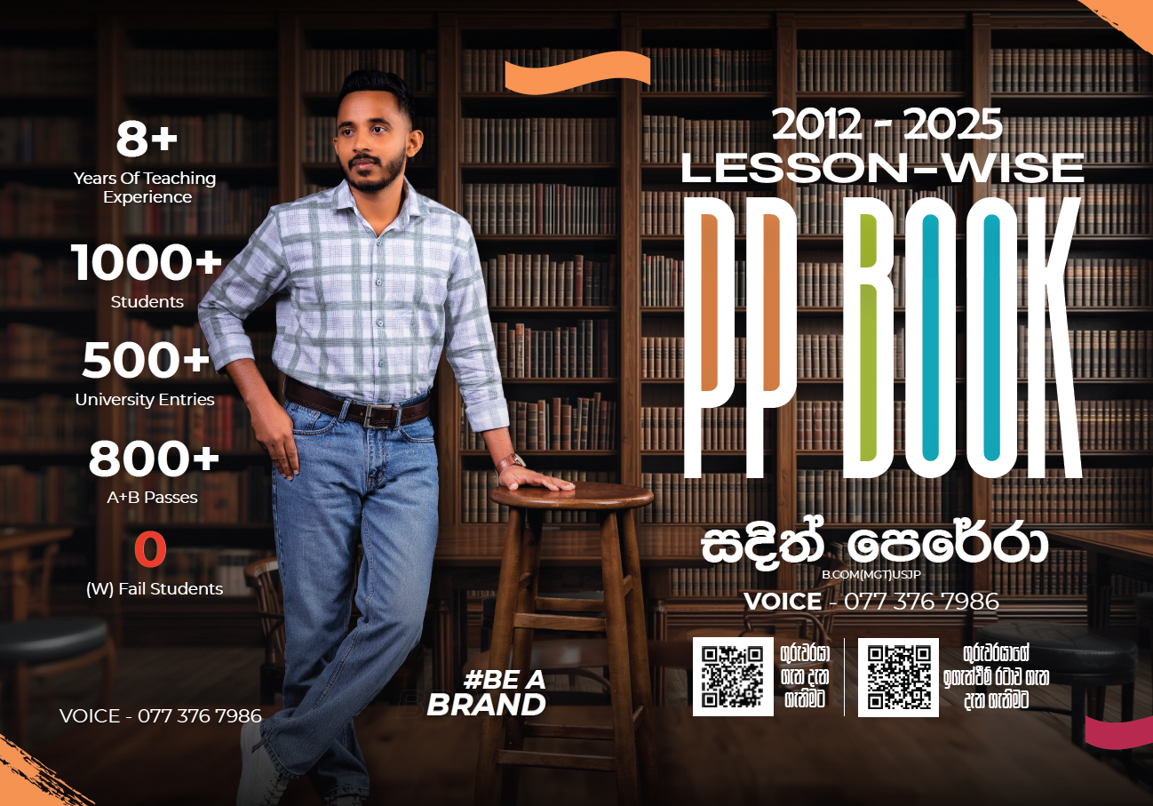 Lesson wise P.P.Book || GenZecon
